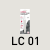 Паста для ручной колеровки Litokol Litopoxy Color LC 01