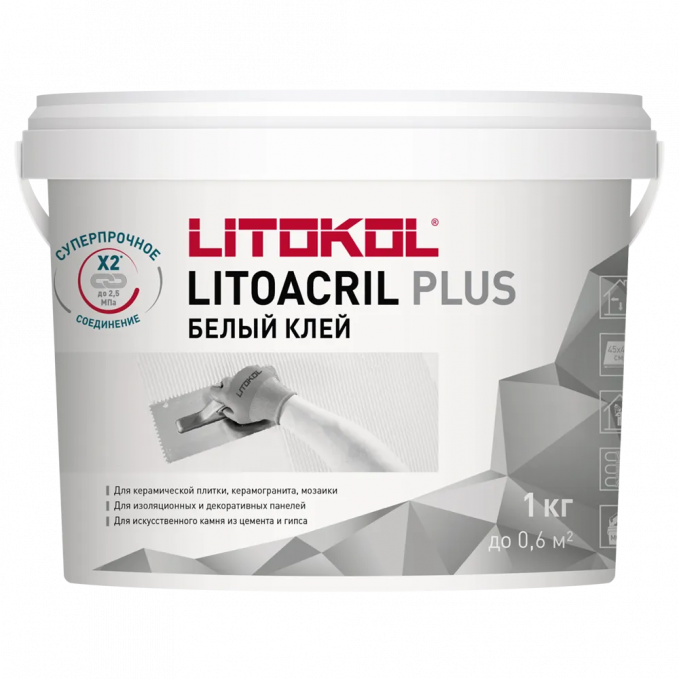 Клей для плитки и керамогранита Litokol Litoacril Plus, 1 кг