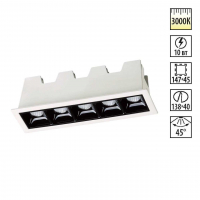 Встраиваемый светильник IP20 LED 3000K 10W 160-265V ANTEY SPOT NT18 551 NOVOTECH 357621 Встраиваемый светильник IP20 LED 3000K 10W 160-265V ANTEY SPOT NT18 551 NOVOTECH 357621