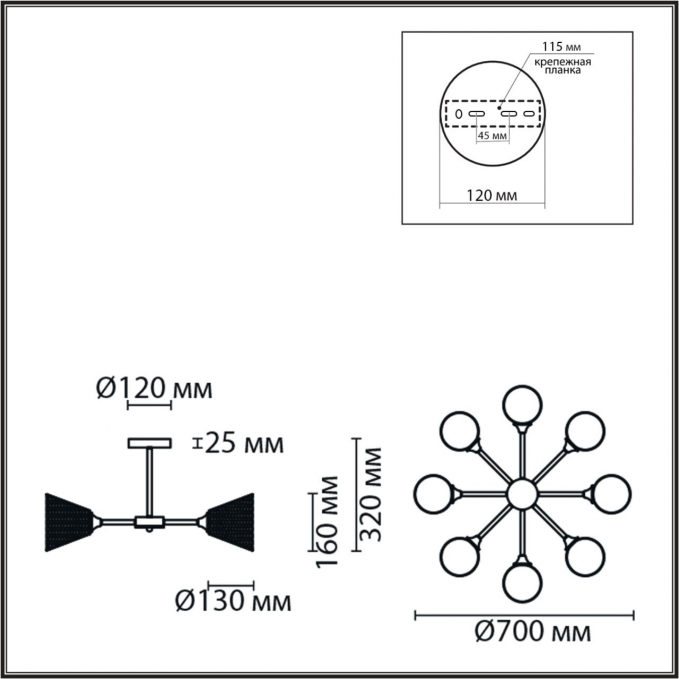 Люстра потолочная Е27 8*60W 220V TIDINA COUNTY LN26 310 LUMION 8238/8C, схема товара