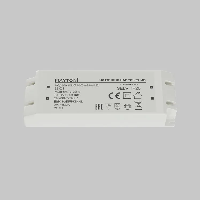 Источник напряжения PSL025 24В 200Вт IP20, Maytoni, 821031 Источник напряжения PSL025 24В 200Вт IP20, Maytoni, 821031