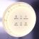 Светодиодная лента 24В 2835 20Вт/м 3000K 5м IP20 15мм, 20028, изображение 4