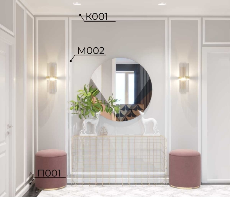 Плинтус Cosca Decor PX001, 78х21x2000 мм, Экополимер