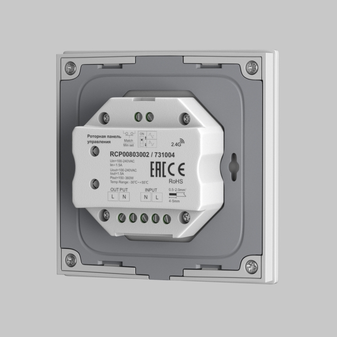 Роторная панель управления TRIAC 230В 360Вт, 731004, изображение 2 Роторная панель управления TRIAC 230В 360Вт, 731004, изображение 2