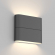 Светильник SP-WALL-FLAT-S110x90-2x3W Day4000 (GR, 120 deg, 230V), Arlight, 032411, изображение 2 Светильник SP-WALL-FLAT-S110x90-2x3W Day4000 (GR, 120 deg, 230V), Arlight, 032411, изображение 2
