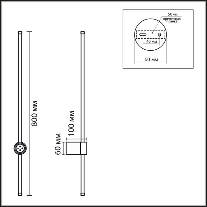 Настенный светильник с диммером LED 14W 3000K/4000/7000K 220V BRAM LEDIO LN26 436 LUMION 8308/14WL, схема товара Настенный светильник с диммером LED 14W 3000K/4000/7000K 220V BRAM LEDIO LN26 436 LUMION 8308/14WL, схема товара
