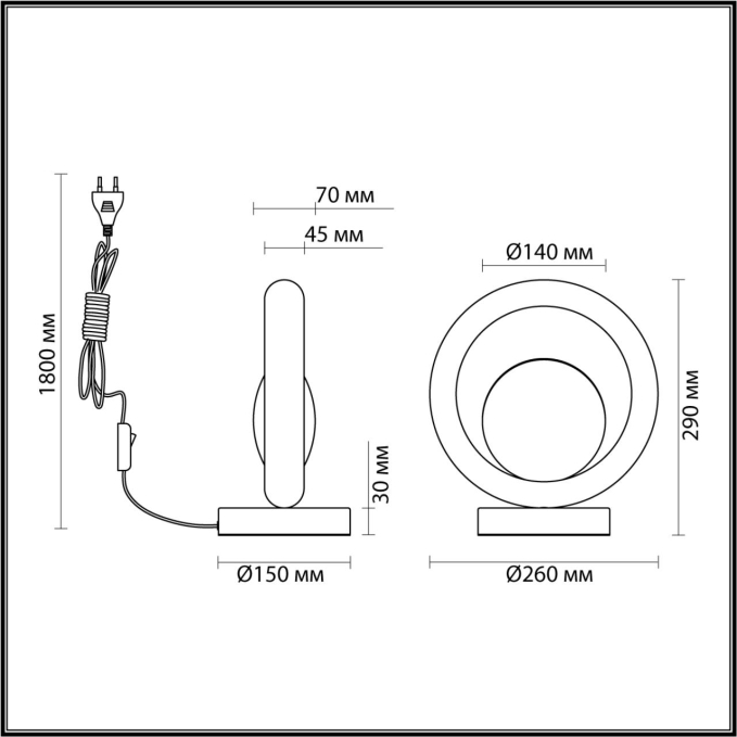 Настольная лампа 1*G9 LED*6W SATURN HIGHTECH ODL_EX25 037 ODEON LIGHT 5443/1T, схема товара Настольная лампа 1*G9 LED*6W SATURN HIGHTECH ODL_EX25 037 ODEON LIGHT 5443/1T, схема товара