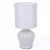 Настольная лампа E14 1*40W 220V ORIGAMIA MODERNI LN26 494 LUMION 8226/1T