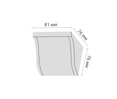 Консоль Decomaster 96004, 76x76x81 мм Консоль Decomaster 96004, 76x76x81 мм