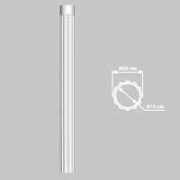 Колонна Decomaster DCK-01, O 200x2400, вн.O 160 мм Колонна Decomaster DCK-01, O 200x2400, вн.O 160 мм