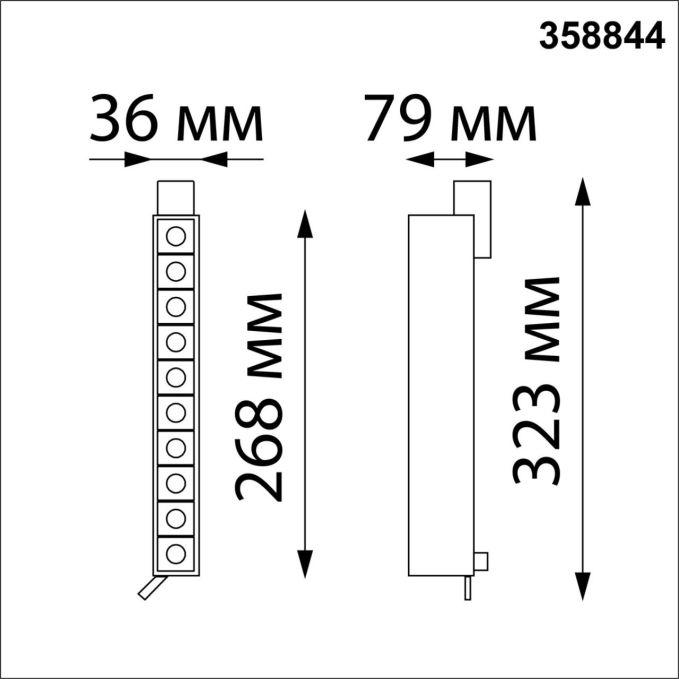 Светильник трехфазный трековый светодиодный IP20 LED 4000K 16W 220V ITER PORT NT22 306 NOVOTECH 358844, схема товара Светильник трехфазный трековый светодиодный IP20 LED 4000K 16W 220V ITER PORT NT22 306 NOVOTECH 358844, схема товара