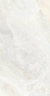 Керамогранит Tubadzin Bunkyo Ivory 59.8x119.8