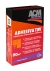 Клей для обоев ACM Adhesiva TDV 250 г