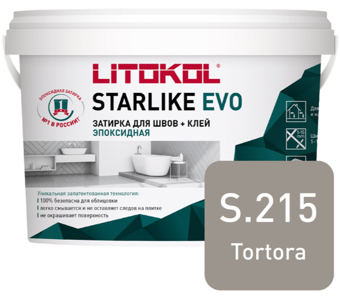 Затирка эпоксидная Litokol Starlike Evo S.215 Tortora, 2.5 кг Затирка эпоксидная Litokol Starlike Evo S.215 Tortora, 2.5 кг