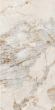 Керамогранит Age Art Classic Stone Pandora 75x150, VPJ157040 Керамогранит Age Art Classic Stone Pandora 75x150, VPJ157040