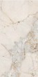 Керамогранит Age Art Classic Stone Pandora 75x150, VPJ157040 Керамогранит Age Art Classic Stone Pandora 75x150, VPJ157040