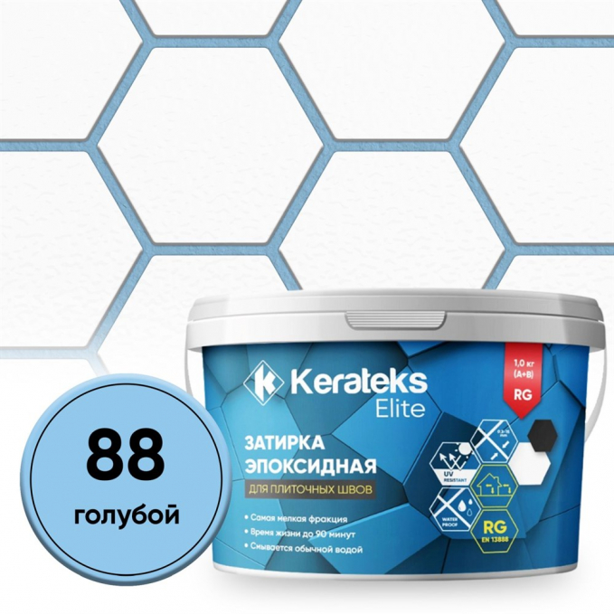 Затирка эпоксидная Kerateks Elite C.88 Голубой, 1 кг Затирка эпоксидная Kerateks Elite C.88 Голубой, 1 кг