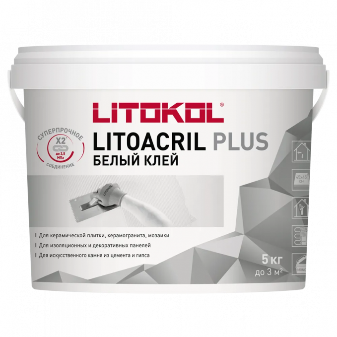 Клей для плитки и керамогранита Litokol Litoacril Plus, 5 кг
