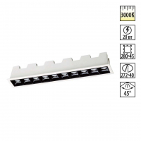 Встраиваемый светильник IP20 LED 3000K 20W 160-265V ANTEY SPOT NT18 551 NOVOTECH 357622 Встраиваемый светильник IP20 LED 3000K 20W 160-265V ANTEY SPOT NT18 551 NOVOTECH 357622