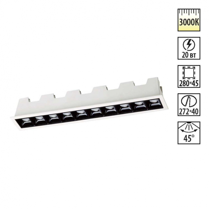 Встраиваемый светильник IP20 LED 3000K 20W 160-265V ANTEY SPOT NT18 551 NOVOTECH 357622, изображение 1 Встраиваемый светильник IP20 LED 3000K 20W 160-265V ANTEY SPOT NT18 551 NOVOTECH 357622, изображение 1
