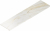 Ступень Italon Stellaris Carrara Ivory угловая правая 33x120, 620070002600