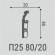 Плинтус Bello Deco П25 80-20 Плинтус Bello Deco П25 80-20