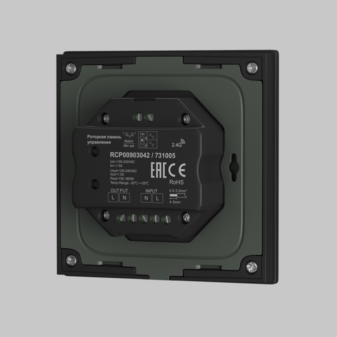 Роторная панель управления TRIAC 230В 360Вт, 731005, изображение 2