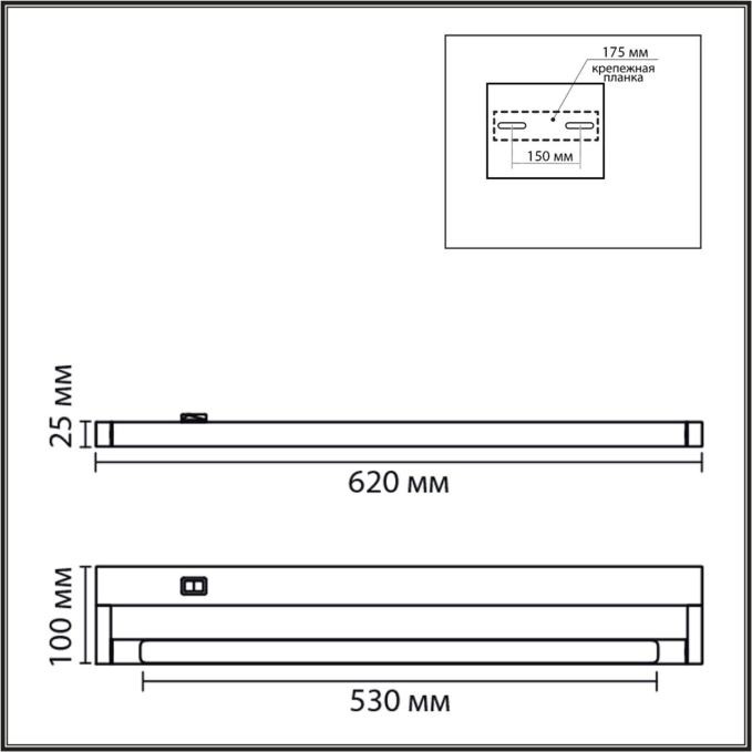 Настенный светильник IP44 LED 11W 3000/4000/6000K IP44 90250V BATHLI LEDIO LN26 453 LUMION 8313/11WL, схема товара Настенный светильник IP44 LED 11W 3000/4000/6000K IP44 90250V BATHLI LEDIO LN26 453 LUMION 8313/11WL, схема товара