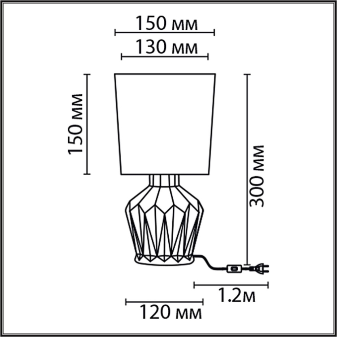 Настольная лампа E14 1*40W 220V ORIGAMIA MODERNI LN26 494 LUMION 8227/1T, схема товара Настольная лампа E14 1*40W 220V ORIGAMIA MODERNI LN26 494 LUMION 8227/1T, схема товара