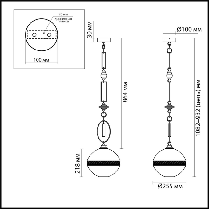 Подвес G9 LED 6W KREMA PENDANT ODL_EX26 035 ODEON LIGHT 5441/1C, схема товара Подвес G9 LED 6W KREMA PENDANT ODL_EX26 035 ODEON LIGHT 5441/1C, схема товара