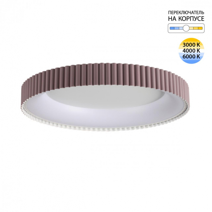 Светильник LED 56Вт 3000/4000/6000K D500 IP43 ССТ SHARMEL AVRA LED SN 576 СОНЕКС 7766/56L, изображение 1 Светильник LED 56Вт 3000/4000/6000K D500 IP43 ССТ SHARMEL AVRA LED SN 576 СОНЕКС 7766/56L, изображение 1