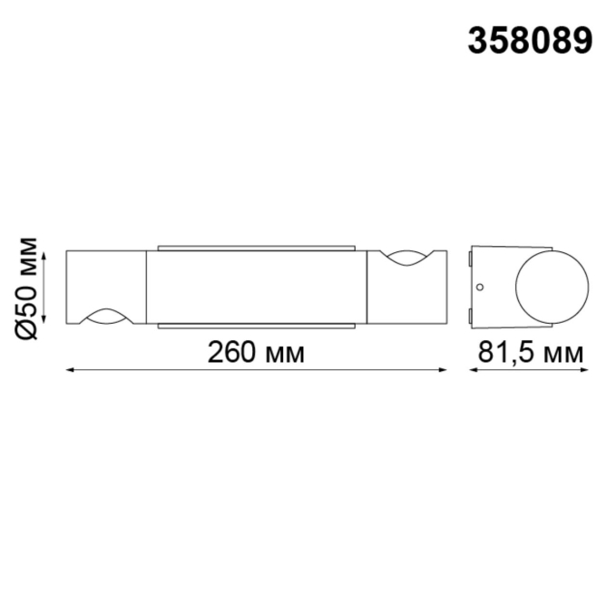 Ландшафтный светильник IP54 LED 3000К 11W 220V KAIMAS STREET NT19 706 NOVOTECH 358089, схема товара Ландшафтный светильник IP54 LED 3000К 11W 220V KAIMAS STREET NT19 706 NOVOTECH 358089, схема товара
