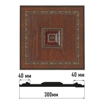 Декоративное панно Decomaster D31-2, 300x300x32 мм