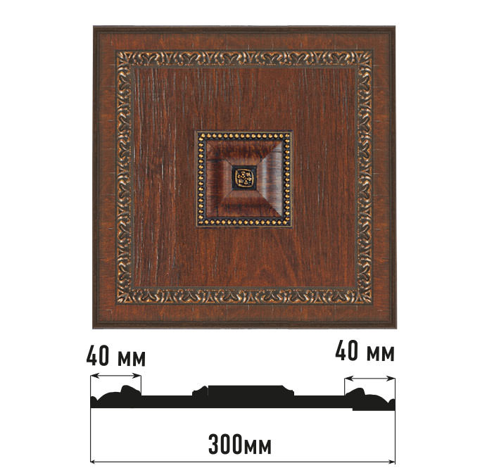 Декоративное панно Decomaster D31-2, 300x300x32 мм Декоративное панно Decomaster D31-2, 300x300x32 мм