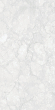 Керамогранит Pieza Ceramica Kea White 60x120, KE006012N Керамогранит Pieza Ceramica Kea White 60x120, KE006012N