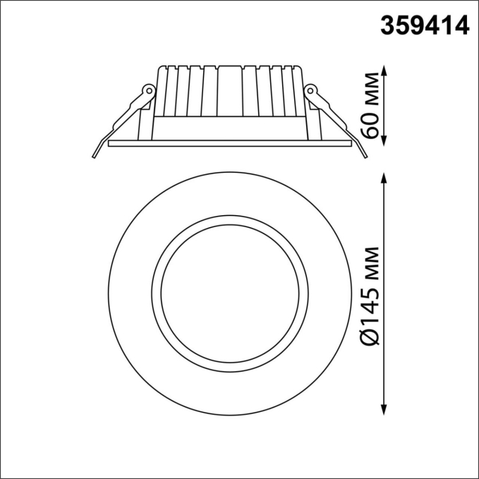 Светильник встраиваемый с переключателем цв. температуры IP44 LED 15W 170-265V 3000К/4000К/6000К DRUM SPOT NT24 514 NOVOTECH 359414, схема товара Светильник встраиваемый с переключателем цв. температуры IP44 LED 15W 170-265V 3000К/4000К/6000К DRUM SPOT NT24 514 NOVOTECH 359414, схема товара