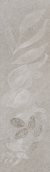 Декор Ibero Sunstone Art Grey Matt 29x100