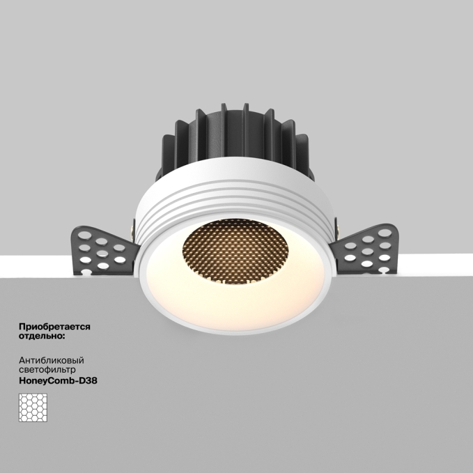 Встраиваемый светильник Раунд / Round 12 Вт 3000 К 50°, DL058-12W3K-TRS-W, изображение 6 Встраиваемый светильник Раунд / Round 12 Вт 3000 К 50°, DL058-12W3K-TRS-W, изображение 6
