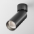 Потолочный светильник Фокус / FOCUS LED 12 Вт 4000 К 50°, C055CL-L12B4K-W-B