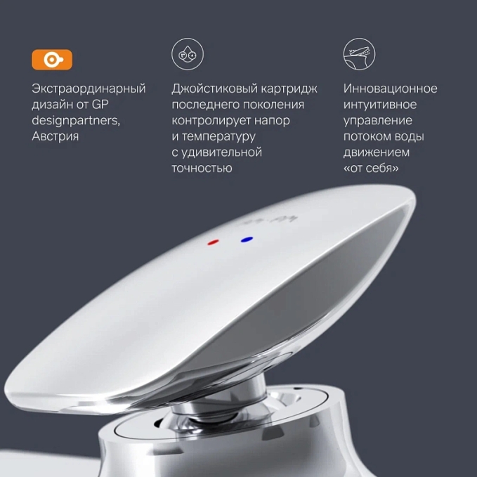 Смеситель для ванны и душа AM.PM Spirit 2.0 F70A10000 хром Смеситель для ванны и душа AM.PM Spirit 2.0 F70A10000 хром
