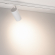 Светильник LGD-GERA-4TR-R74-20W Day4000 (WH, 55 deg, 230V), Arlight, 055158, изображение 3 Светильник LGD-GERA-4TR-R74-20W Day4000 (WH, 55 deg, 230V), Arlight, 055158, изображение 3