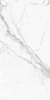 Керамогранит Age Art Classic Stone Statuario Plus 60x120, AA120903P