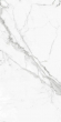 Керамогранит Age Art Classic Stone Statuario Plus 60x120, AA120903P