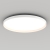 Светильник SP-ESTELY-R800-60W Warm2700 (WH, 80 deg, 230V, TRIAC), Arlight, 055575