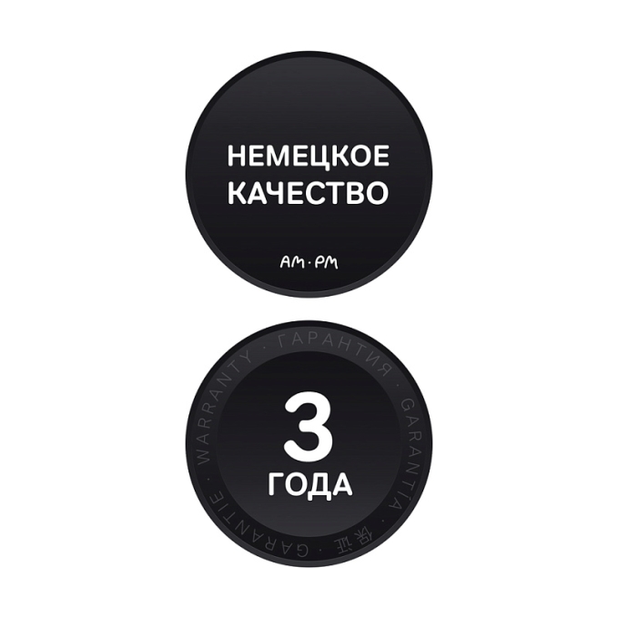 Душевое ограждение AM.PM Gem W90G-401-100BT Душевое ограждение AM.PM Gem W90G-401-100BT
