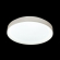 Светильник LED 72Вт 3000-6500K D510 IP43 пульт ДУ LampSmart BIONIC TAN SN 000 СОНЕКС 3030/EL, фото на цветном фоне 1