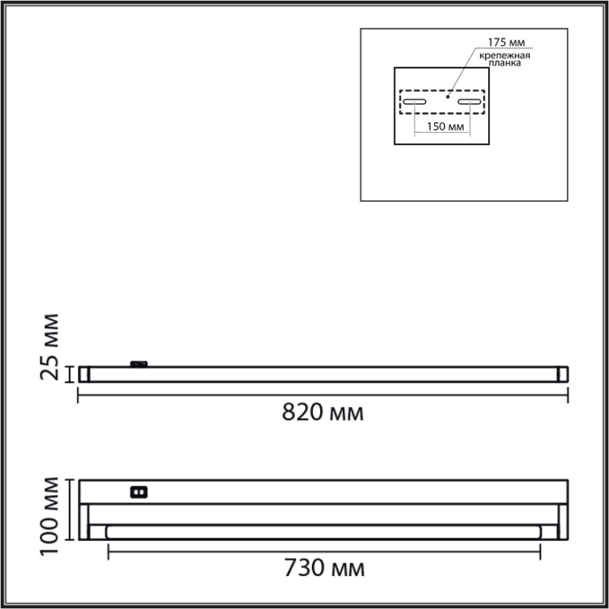 Настенный светильник LED 15W 3000/4000/6000K IP44 90250V BATHLI LEDIO LN26 453 LUMION 8313/15WL, схема товара Настенный светильник LED 15W 3000/4000/6000K IP44 90250V BATHLI LEDIO LN26 453 LUMION 8313/15WL, схема товара