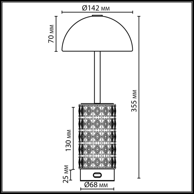 Настольная лампа беспроводная LED*5W 3000K LULU L-VISION Настольная 010 ODEON LIGHT 5452/5TLA, схема товара Настольная лампа беспроводная LED*5W 3000K LULU L-VISION Настольная 010 ODEON LIGHT 5452/5TLA, схема товара