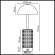 Настольная лампа беспроводная LED*5W 3000K LULU L-VISION Настольная 010 ODEON LIGHT 5452/5TLA, схема товара Настольная лампа беспроводная LED*5W 3000K LULU L-VISION Настольная 010 ODEON LIGHT 5452/5TLA, схема товара