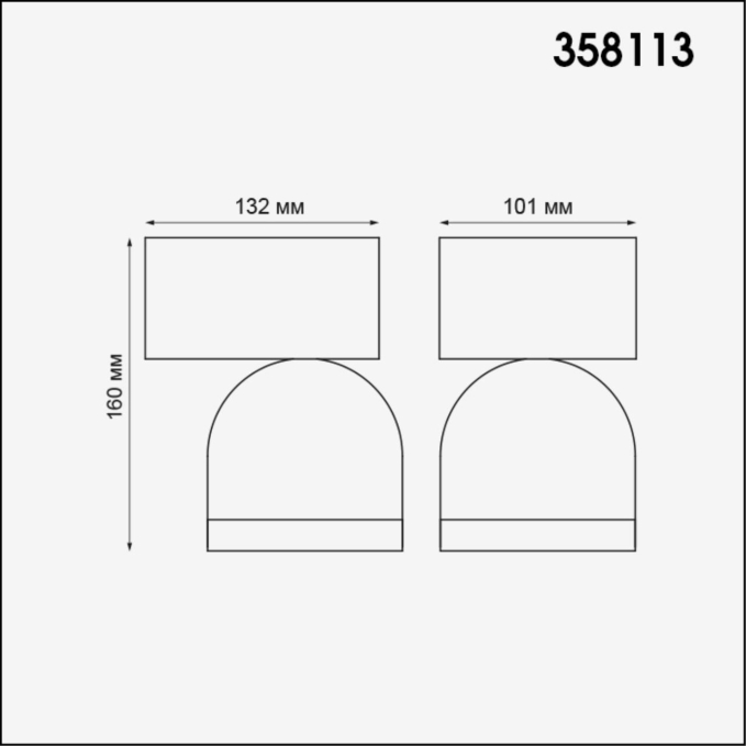 Ландшафтный настенныйсветильник IP65 LED 3000К 10W GALEATI STREET NT19 366 NOVOTECH 358113, схема товара Ландшафтный настенныйсветильник IP65 LED 3000К 10W GALEATI STREET NT19 366 NOVOTECH 358113, схема товара
